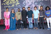 Cheddi Gang Movie Teaser Launch Gallery